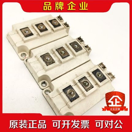 EUPEC 优 FF200 30012KE3模块IGBT 议价