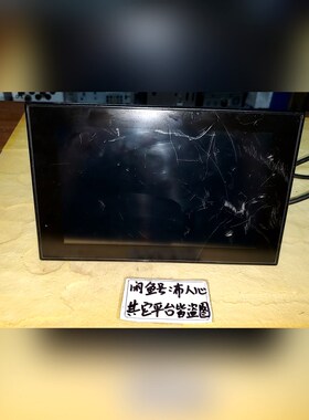 Observator OMC-140 多功能TFT 议价