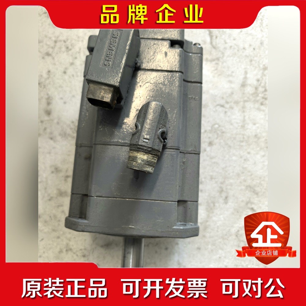 1FK7060-5AF71-1KH5 议价