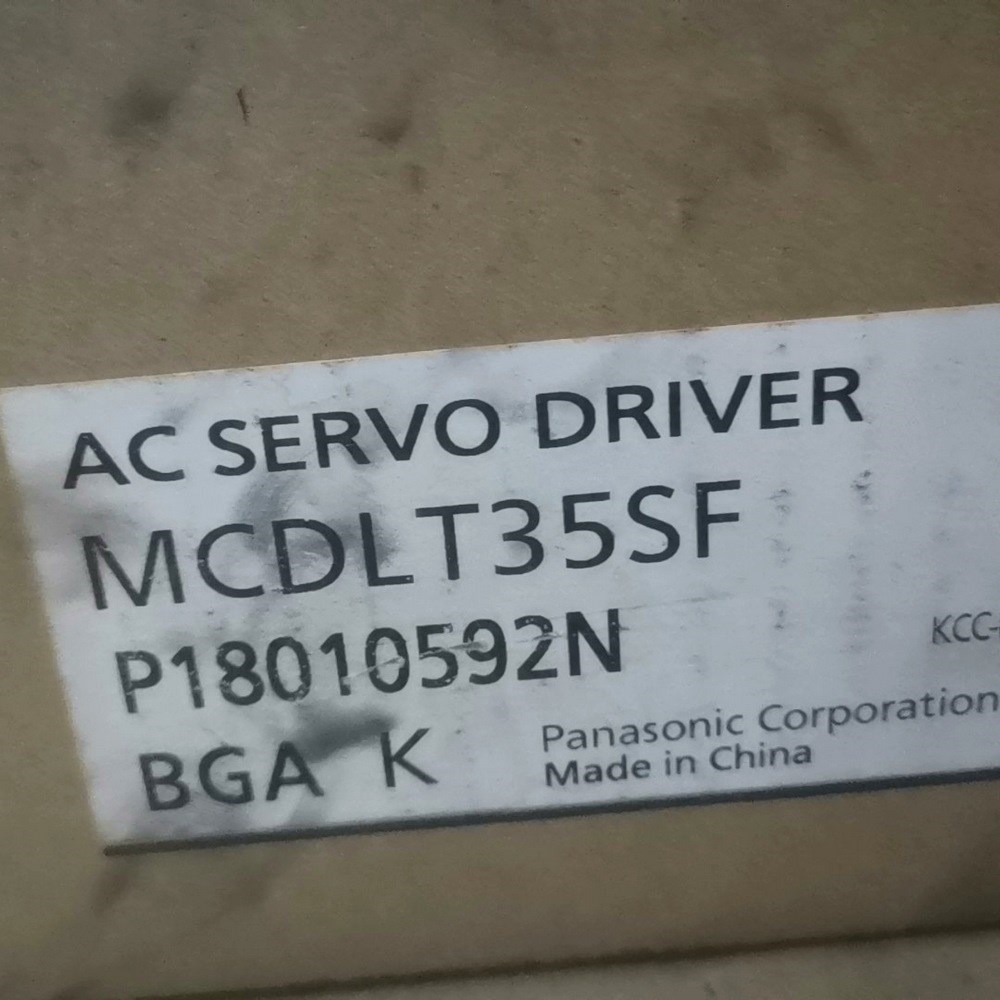 MCDLT35SF驱动器已拆封做了一下测试盒码一致 议价