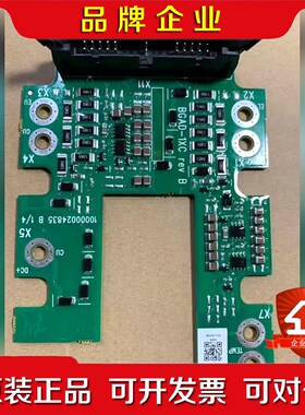 ACS580ACS880变频器板BGAD-1XCBGA 议价