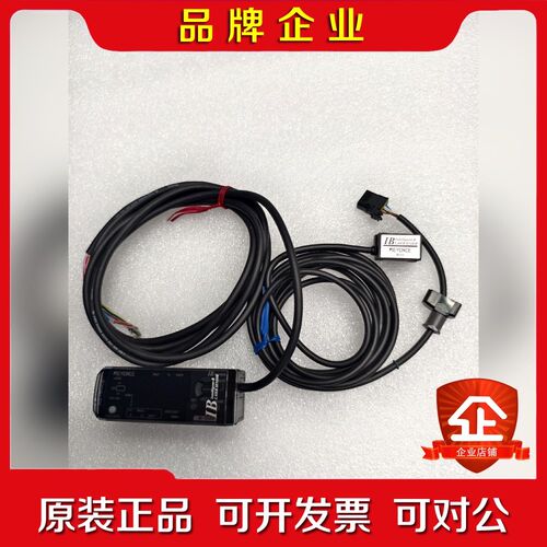 基恩士IB- IB-的没有使用过实物拍摄 议价