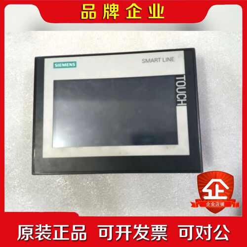 触摸屏 6AV6 648-0CC11-3AX0 实物 议价