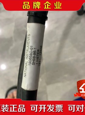 美国原装 NI 190668C-01 SH96-96-1 电 议价