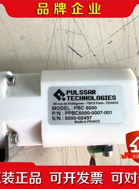 PULSSAR定量泵PBC5000 的功能完好. 议价