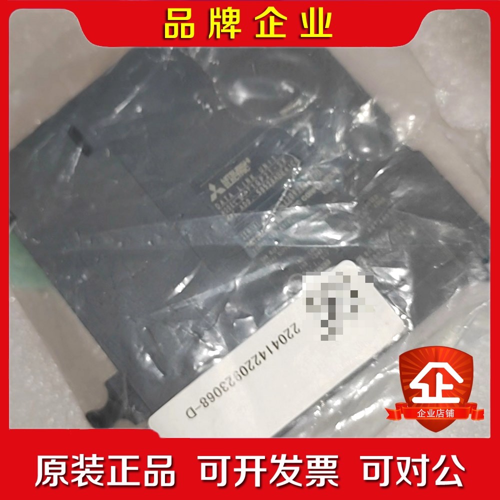 三菱PLC模块QJ71GP21-SX.仅拆封原装 议价