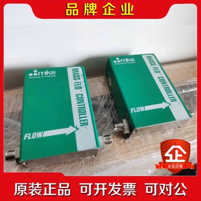 mks流量计MBCSBVsccm 议价