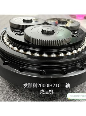 发那科2000IB210WE二轴减速机A97L-0218-0 议价