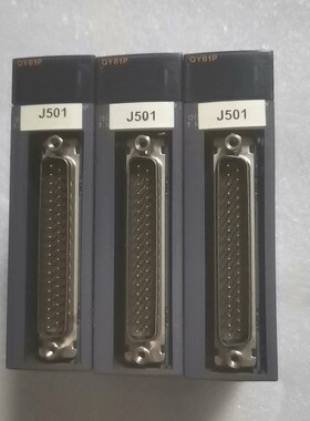 三菱Q系列PLC模块 QY81P 议价
