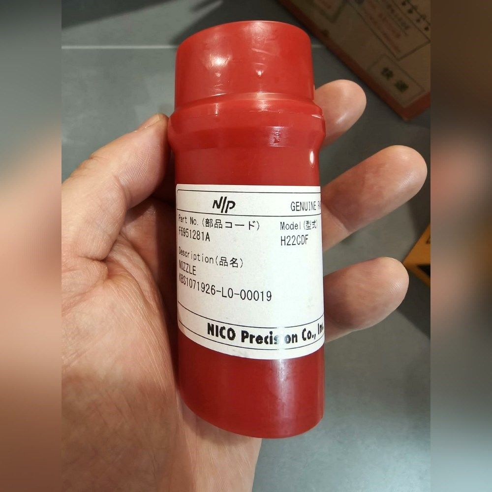 【现货速发】现代机Nico H22CDF油嘴D22CFV2 议价