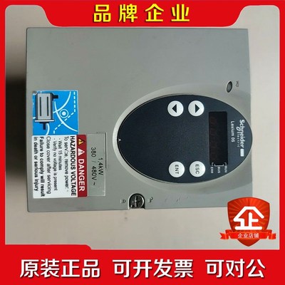 施耐德LXM05AD14N4伺服驱动器380480V 1 议价
