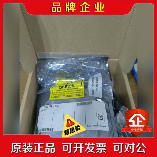 原装NI USB-6501实物照片议价出 议价