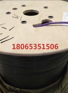 6XV1830-0EH10 原装现货紫色电缆