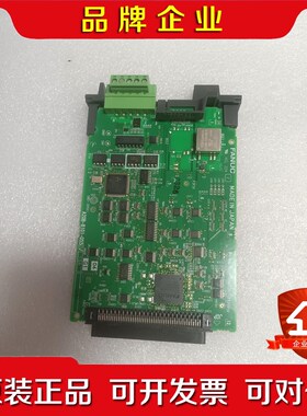 发那科cclink板卡A05B-2600-J110 议价