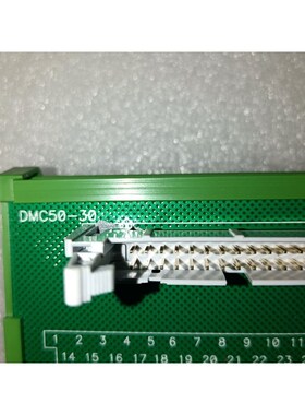 模块MOH-30-001 私聊议价 议价