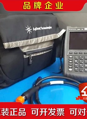 安捷伦N9912AFieldFox射频分析仪WOpt 议价