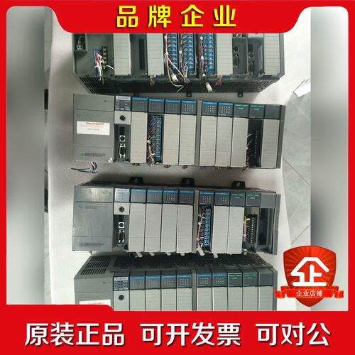 AB 罗克韦尔 模块 SLC 500 每组 (1746-P2 议价