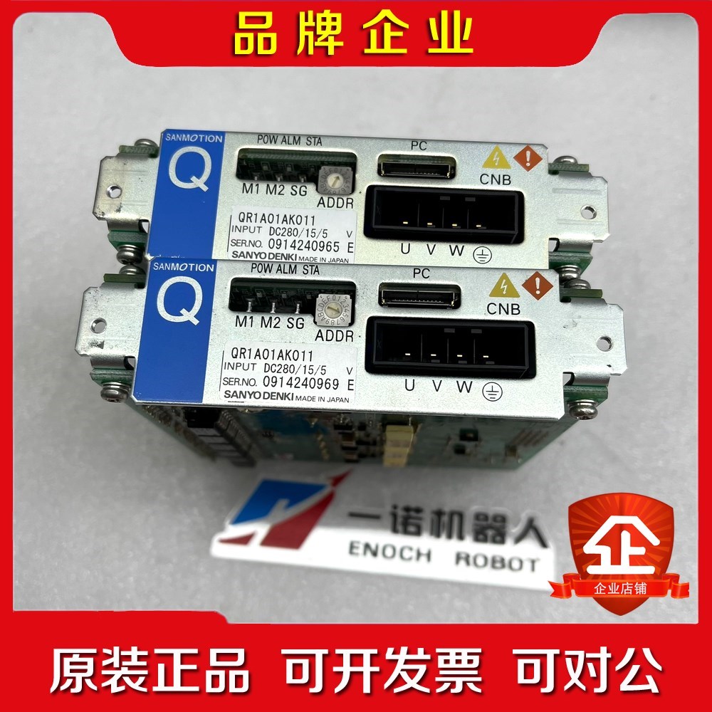 川崎机器人配件 板卡 QR1A01AK011 QR1A03A 议价