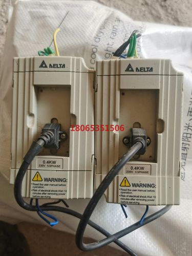 变频器 VFD004M21A0.4千瓦220伏实物