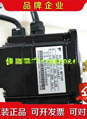 安川电机 SGMAH-01AAA61D-OYDAA6CD- 议价