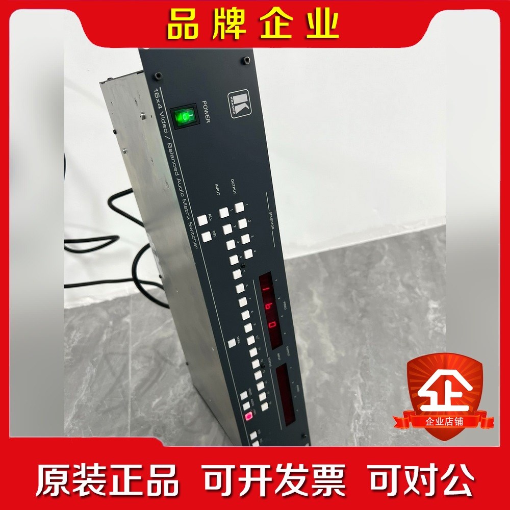 以色列KRAMER克莱默切换器 VS- 一台 议价