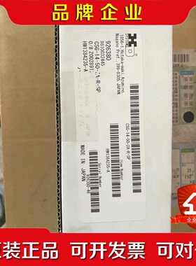 安川机器人GP7GP8T轴减速机HW1384235-A 议价