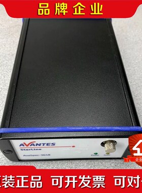 Avantes Avaspec ULS3648-USB2-F 议价