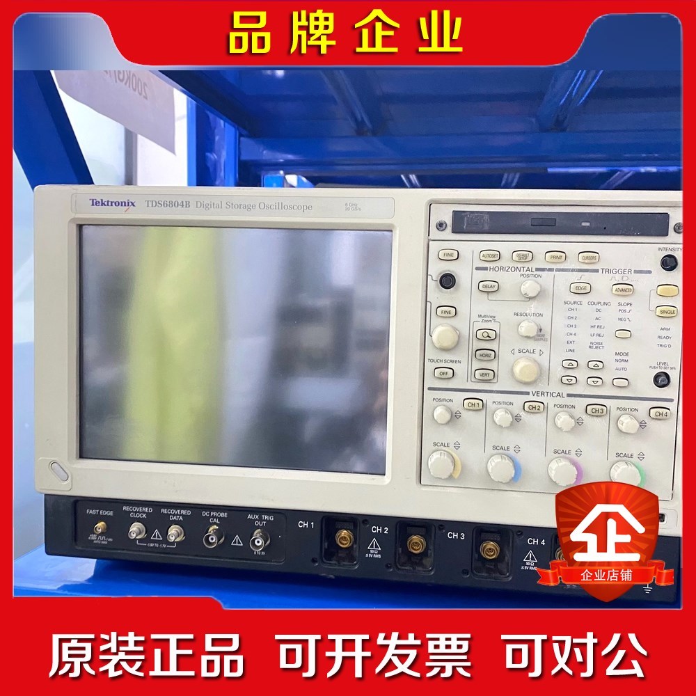 泰克TDS6604B TDS6804B数字示波器 功能正 议价