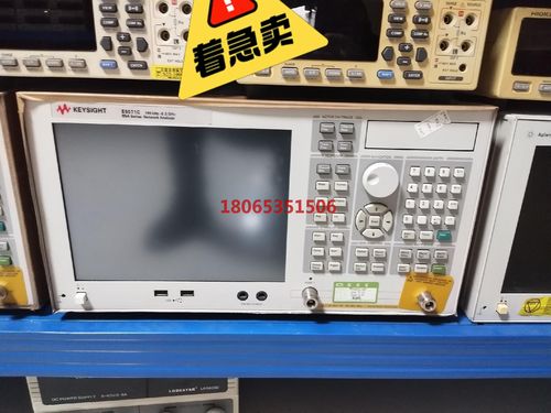 是德E5071C网络分析仪出租功能包好功能包好