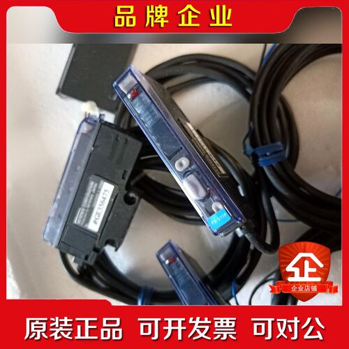 基恩士传感器FS-VP成色好.有个 议价