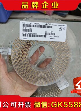 AVX钽电容TAJC476M016RNJ 现货20盘 议价