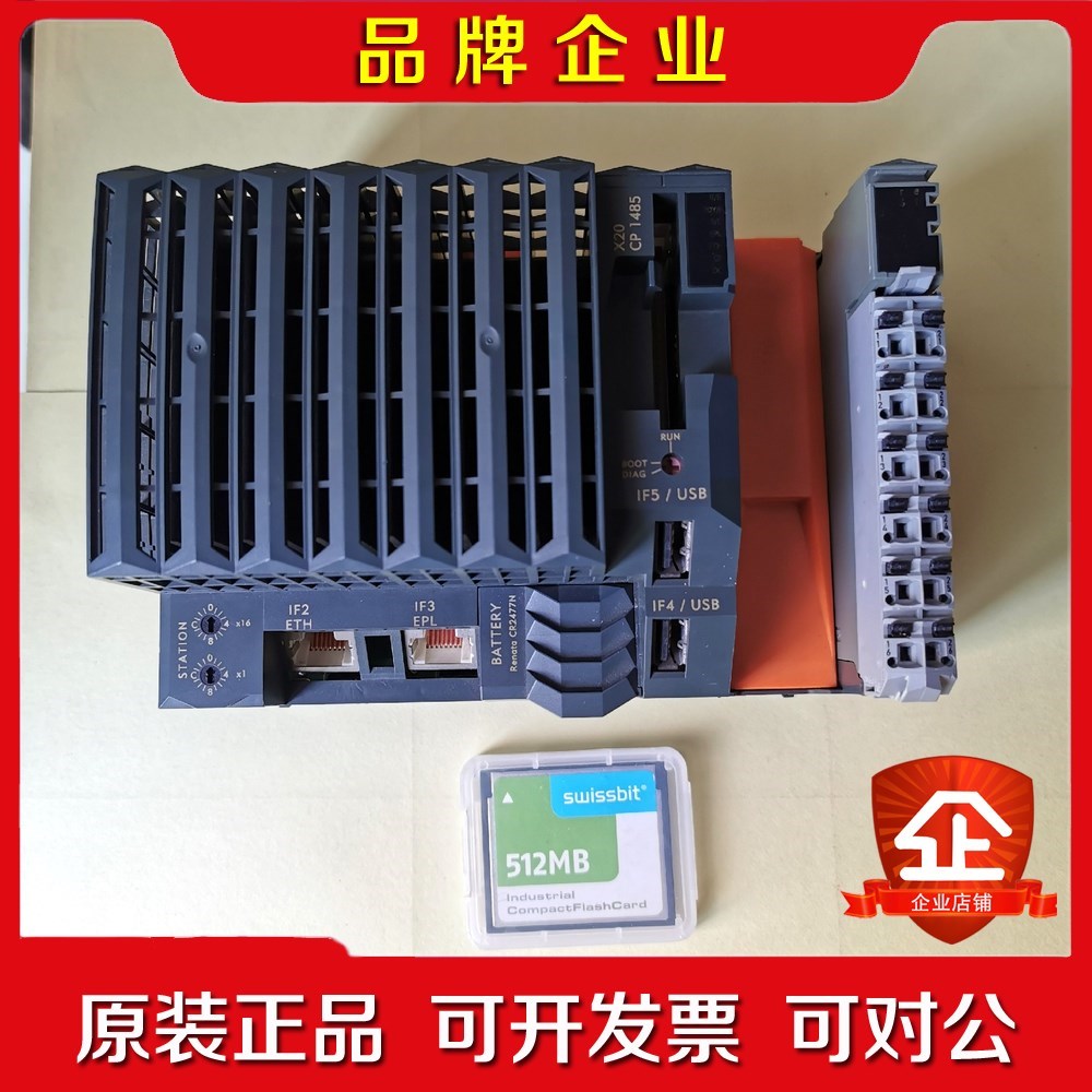 贝加莱X20CP1485 PLC 模块 带新卡 难得好成色无 议价