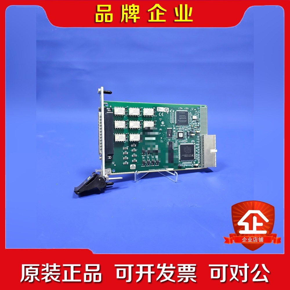 NI PXI-6521 数字IO模块 议价