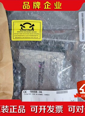 NIPXIE-6345.现货需要的老板联系! 议价