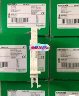 415V 240 施耐德辅助开关A9N26924 原装