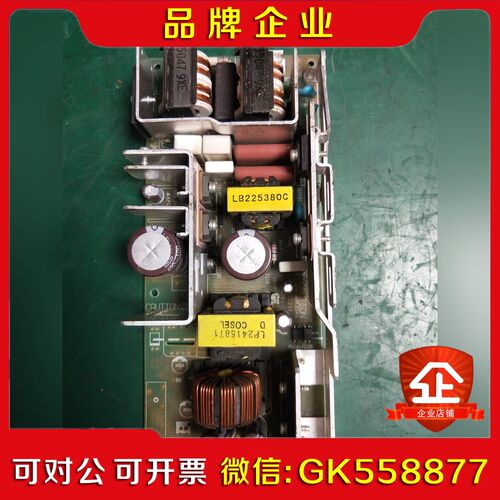 原装LEP240F-58-XNKA开关电源测试好发货 议价