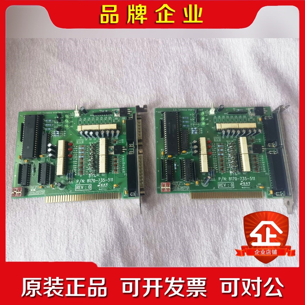EO TECHNICS PN8170-735-511EO 议价