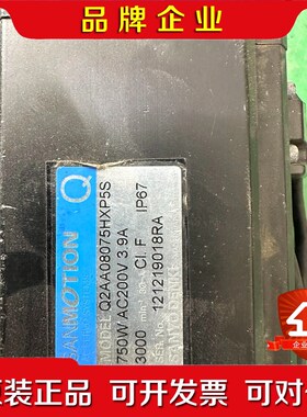 Q2AA08075HXP00Q2AA08075DXP00 议价