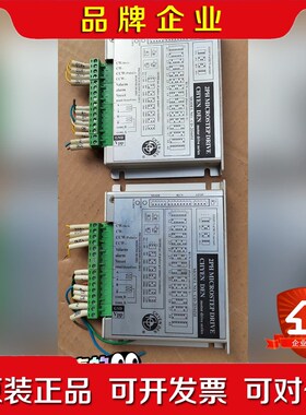CHYEN两相步进驱动器 CD-2D44M 议价