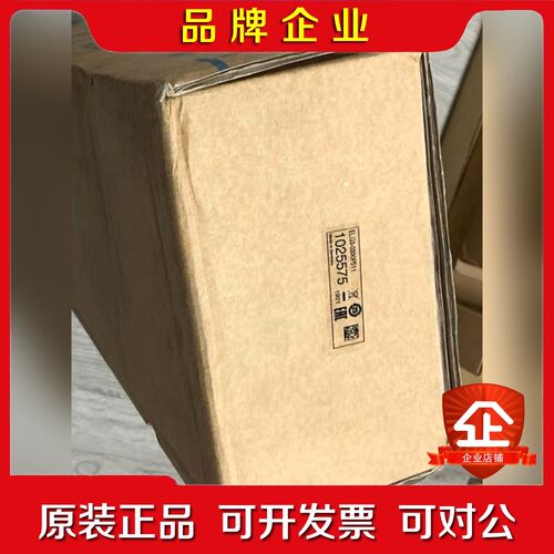 原装.西克光栅ELG系列ELG3-0330P511. 议价