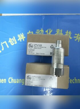 E70580传感器IFM现货E70580易福门 议价