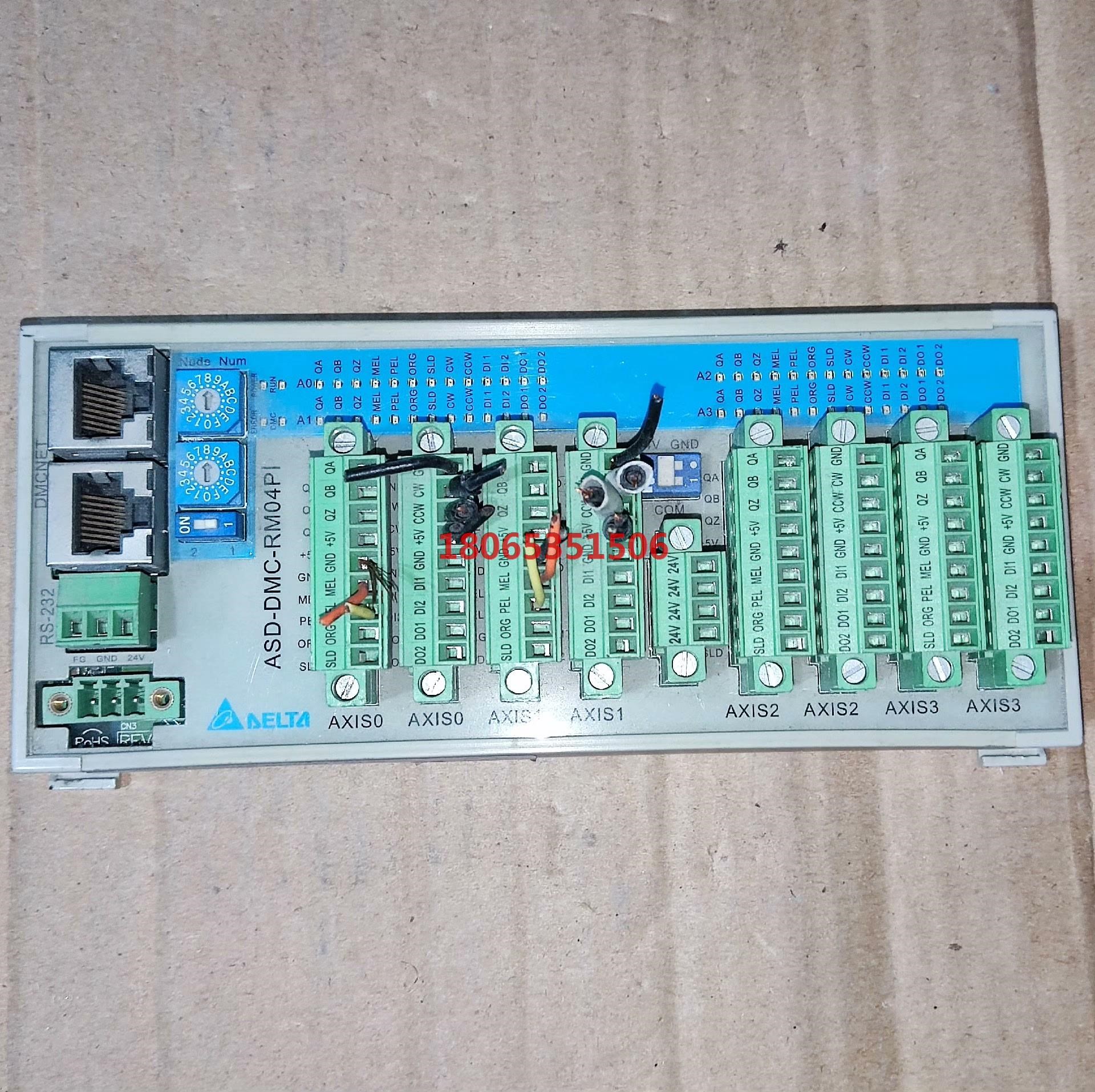 远程模块ASD-DMC-RM04PI成色漂亮质量包好现