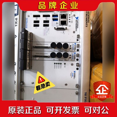 NI PXIe-1082机箱有PXIe-8 议价