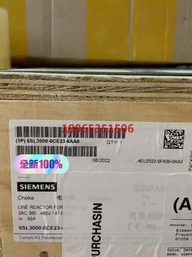 6SL3000-0CE23-6AA0电抗器原装