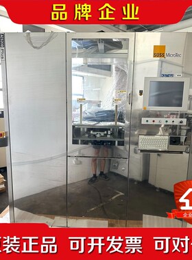 SUSS ACS200 PLUS涂布机 议价