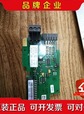 伟肯变频器IO卡OPTAA CM160102 议价