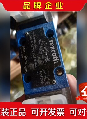 4WE6H62EW230N9K4 议价