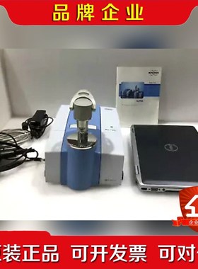 配备Alpha-P ATR和布鲁克OPUS的布鲁克阿尔法傅里 议价