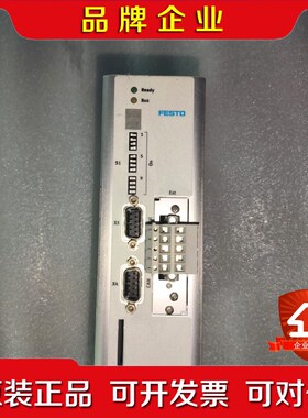 FESTO费斯托电机控制器CMMS-ST-C8-7-G2 议价