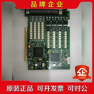 PCI 议价 6515